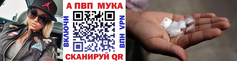 Купить наркотики Старая Русса ГАШ Конопля Амфетамин Меф Cocaine