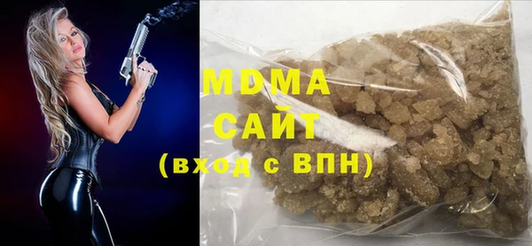 МДПВ Михайлов