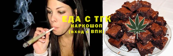 марихуана Алзамай