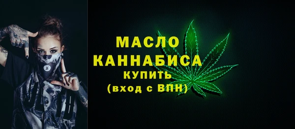 марихуана Алзамай