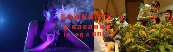 марихуана Алзамай
