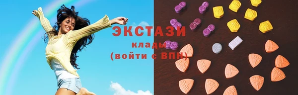 mdpv Алексеевка