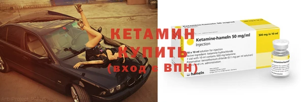 apvp Михайловка