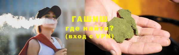 марихуана Алзамай
