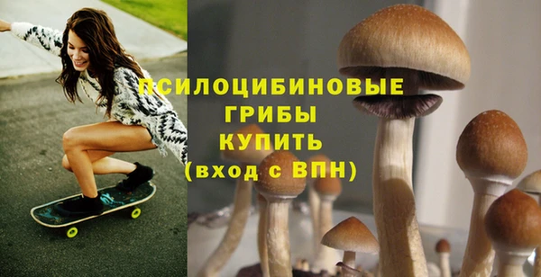 марихуана Алзамай