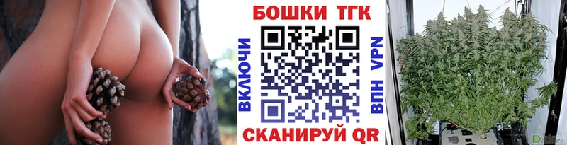 Конопля VHQ  KRAKEN сайт  Старая Русса  закладка 